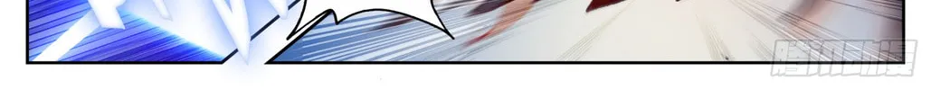 Read Phoenix in Disguise chapter 63 image 13 on Lezhin