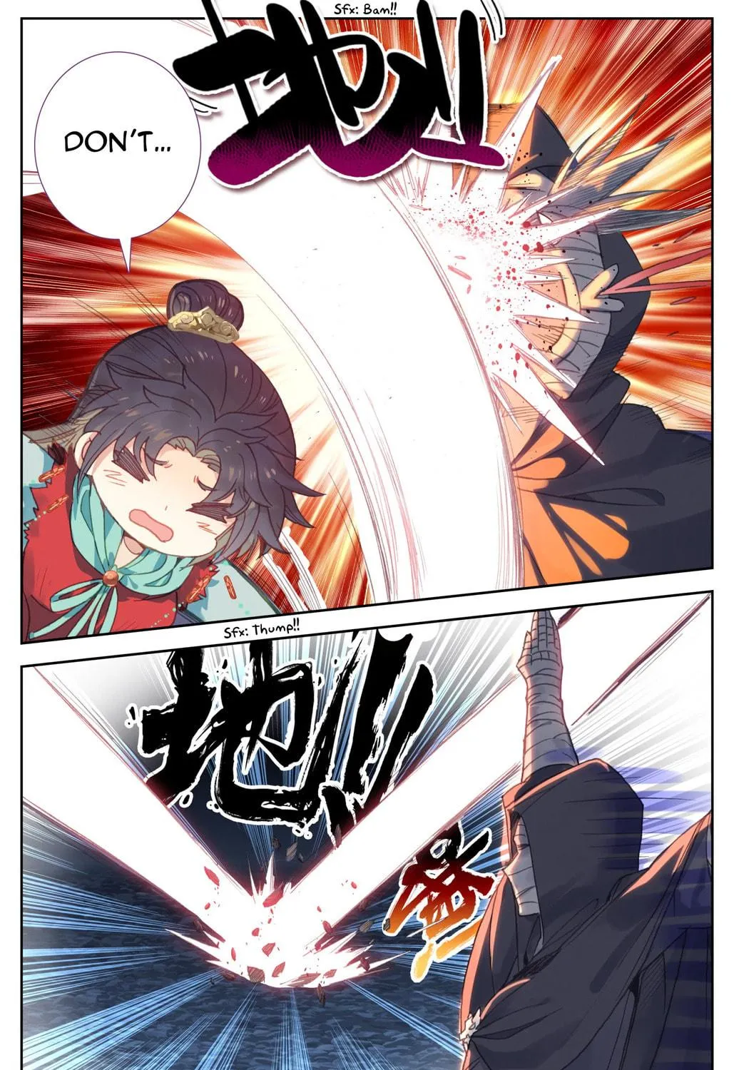 Read Phoenix in Disguise chapter 63 image 16 on Lezhin
