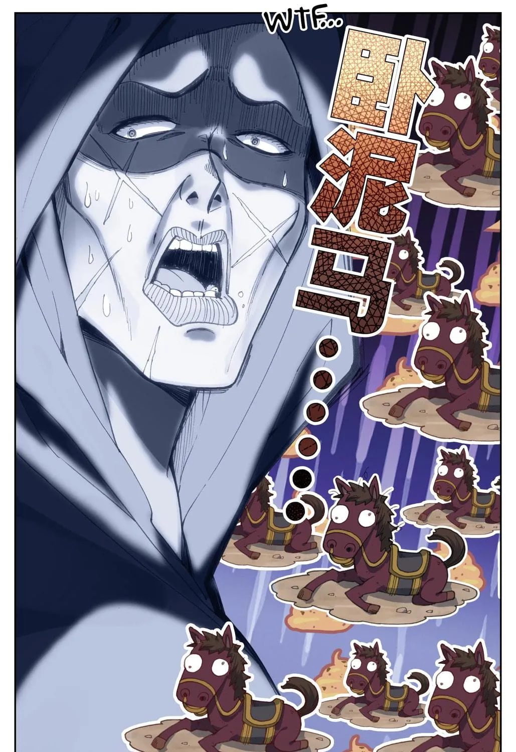 Read Phoenix in Disguise chapter 63 image 18 on Lezhin