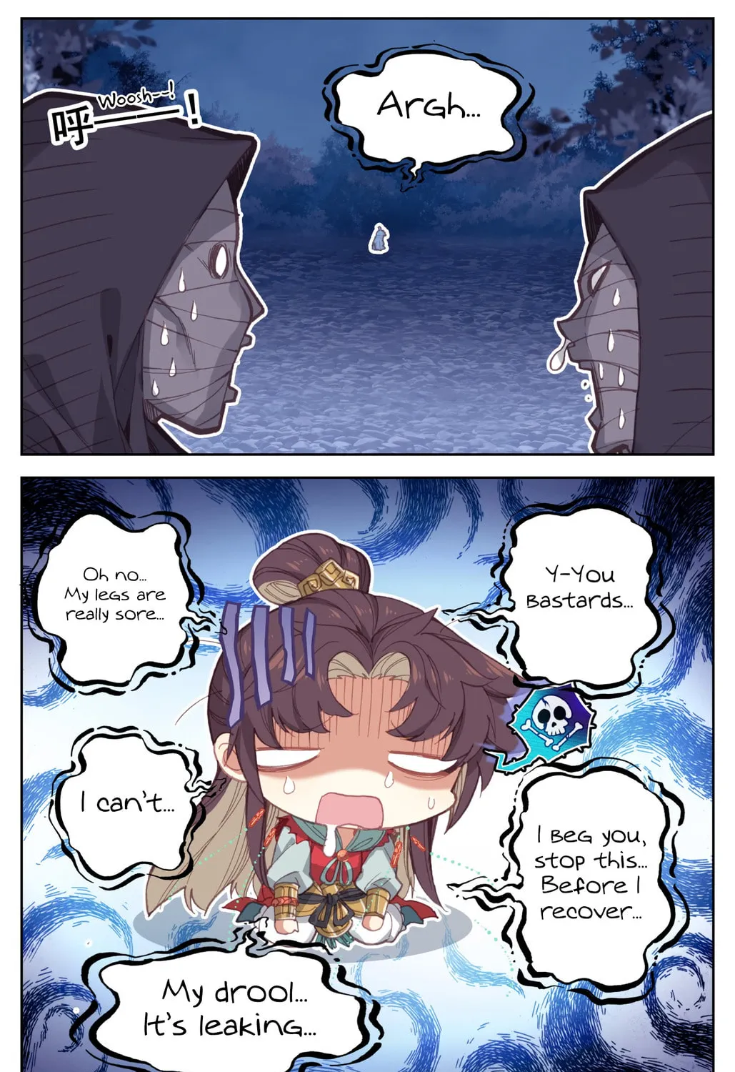 Read Phoenix in Disguise chapter 63 image 20 on Lezhin