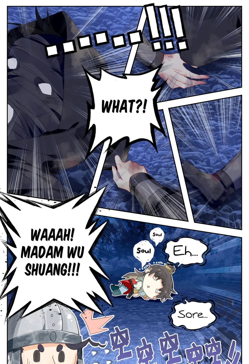 Read Phoenix in Disguise chapter 63 image 26 on Lezhin