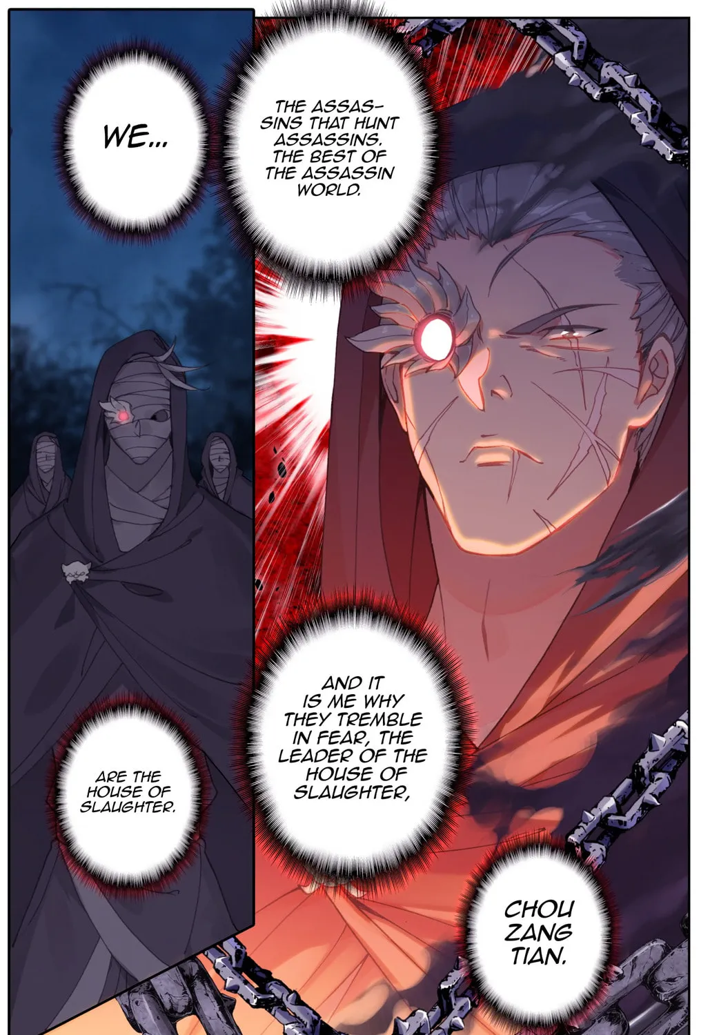 Read Phoenix in Disguise chapter 63 image 6 on Lezhin