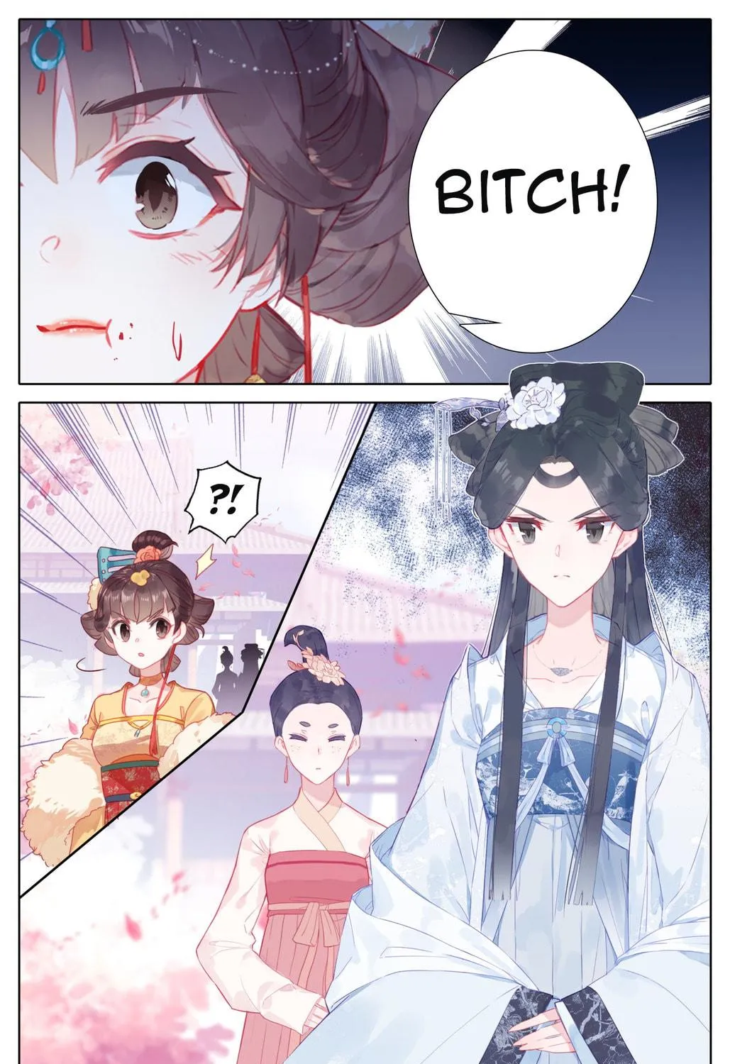 Read Phoenix in Disguise chapter 70 image 15 on Lezhin
