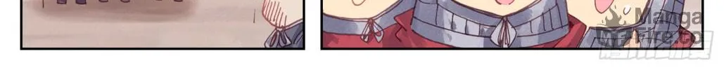 Read Phoenix in Disguise chapter 70 image 18 on Lezhin