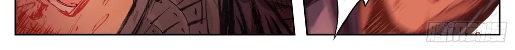 Read Phoenix in Disguise chapter 70 image 2 on Lezhin