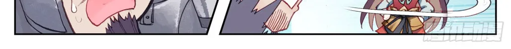 Read Phoenix in Disguise chapter 70 image 20 on Lezhin