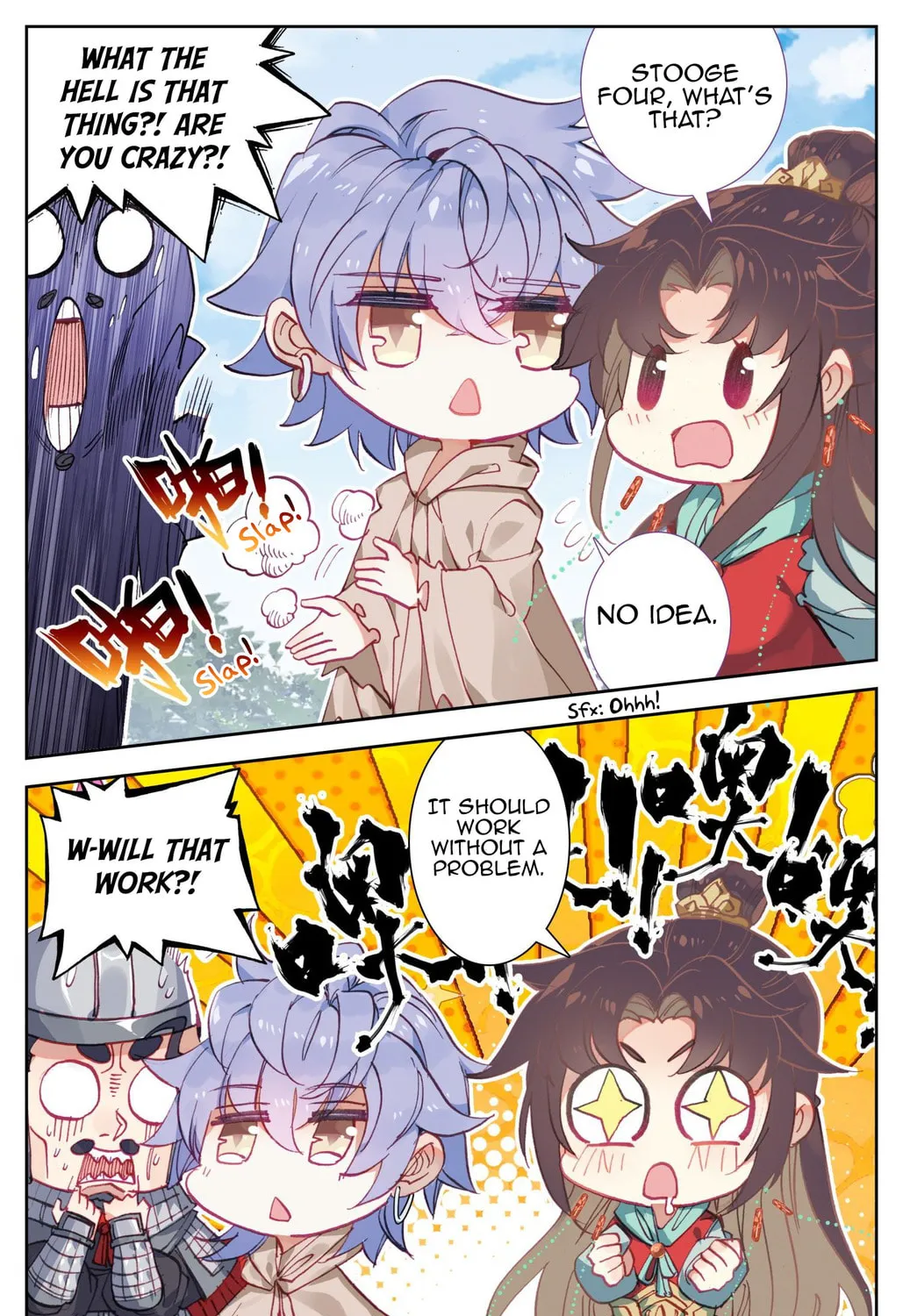 Read Phoenix in Disguise chapter 73 image 11 on Lezhin