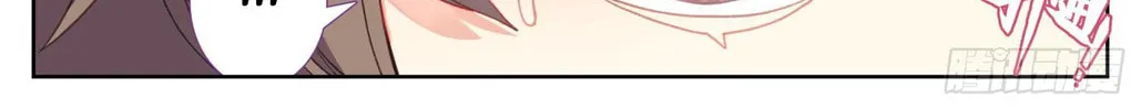 Read Phoenix in Disguise chapter 73 image 14 on Lezhin