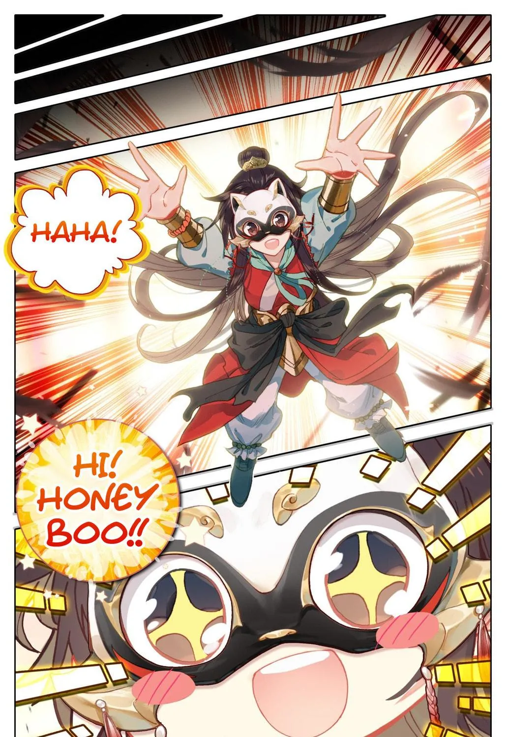 Read Phoenix in Disguise chapter 73 image 17 on Lezhin