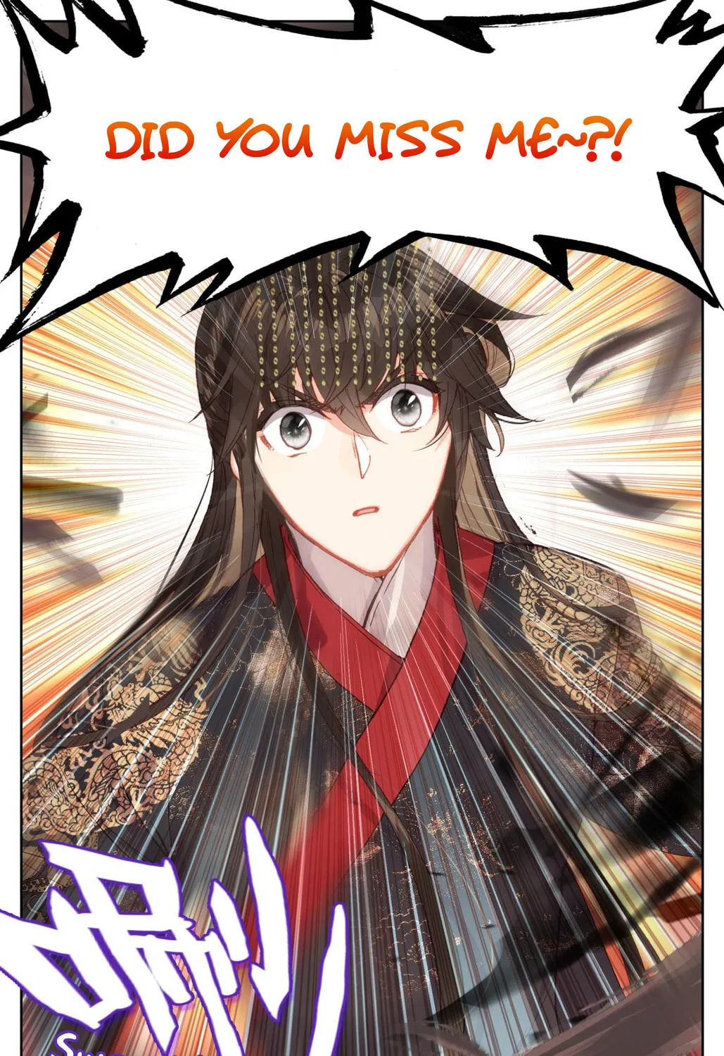 Read Phoenix in Disguise chapter 73 image 19 on Lezhin