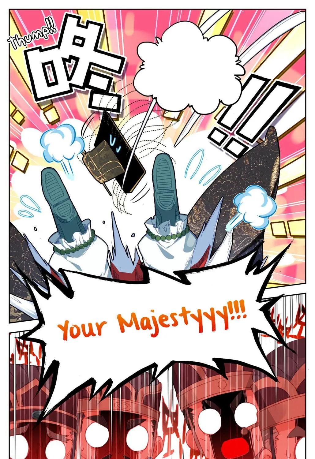 Read Phoenix in Disguise chapter 73 image 33 on Lezhin