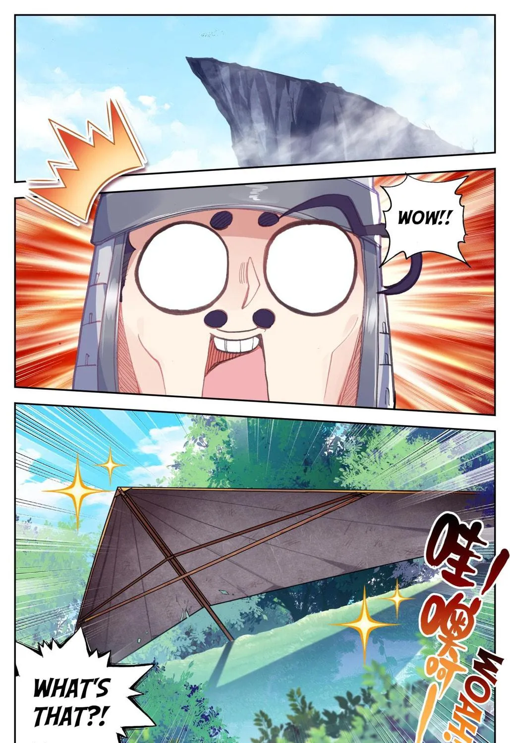 Read Phoenix in Disguise chapter 73 image 9 on Lezhin