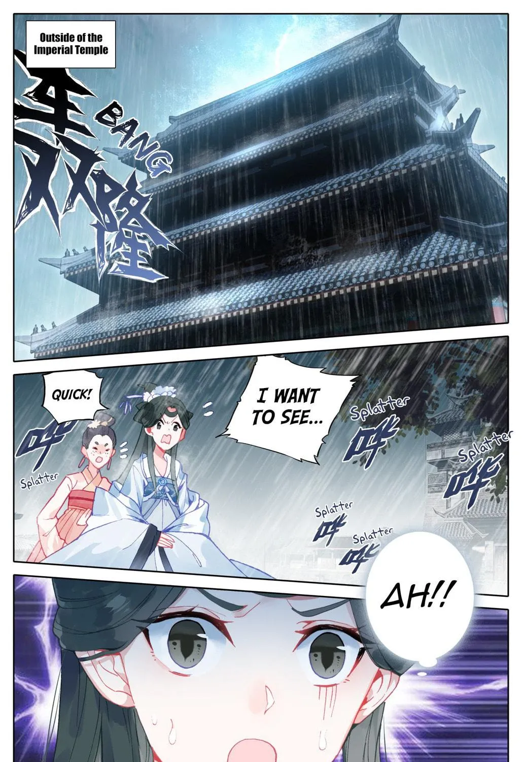 Read Phoenix in Disguise chapter 76 image 27 on Lezhin