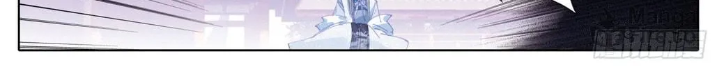 Read Phoenix in Disguise chapter 76 image 8 on Lezhin