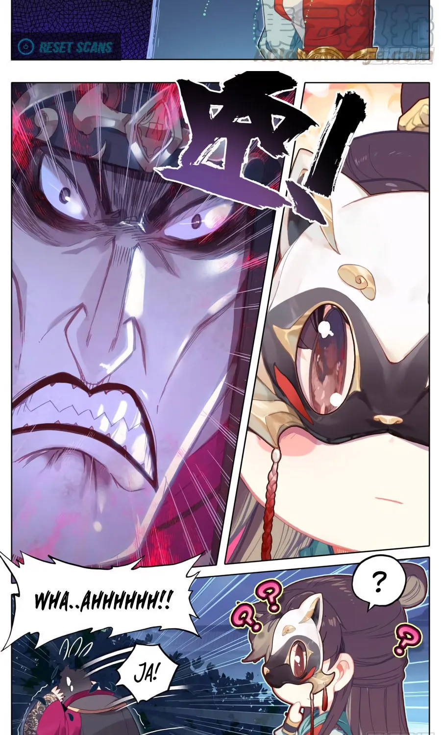 Read Phoenix in Disguise chapter 86 image 2 on Lezhin