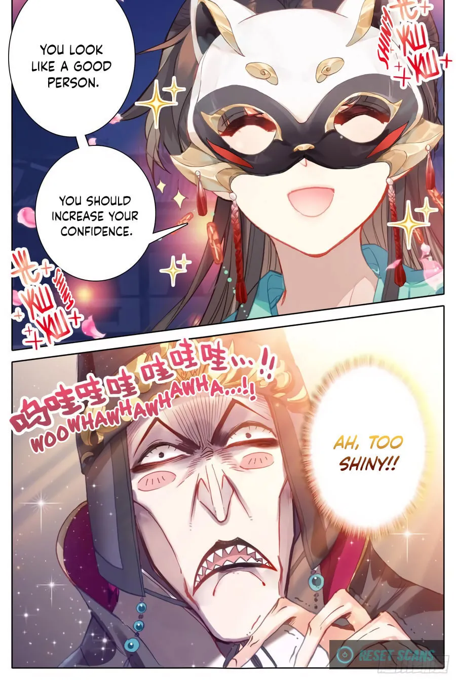 Read Phoenix in Disguise chapter 86 image 4 on Lezhin