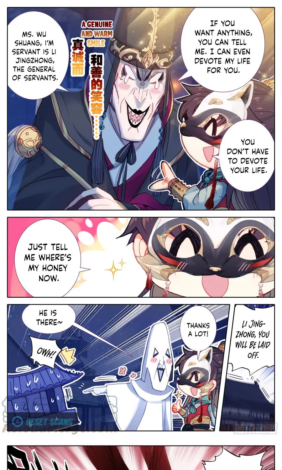 Read Phoenix in Disguise chapter 86 image 5 on Lezhin