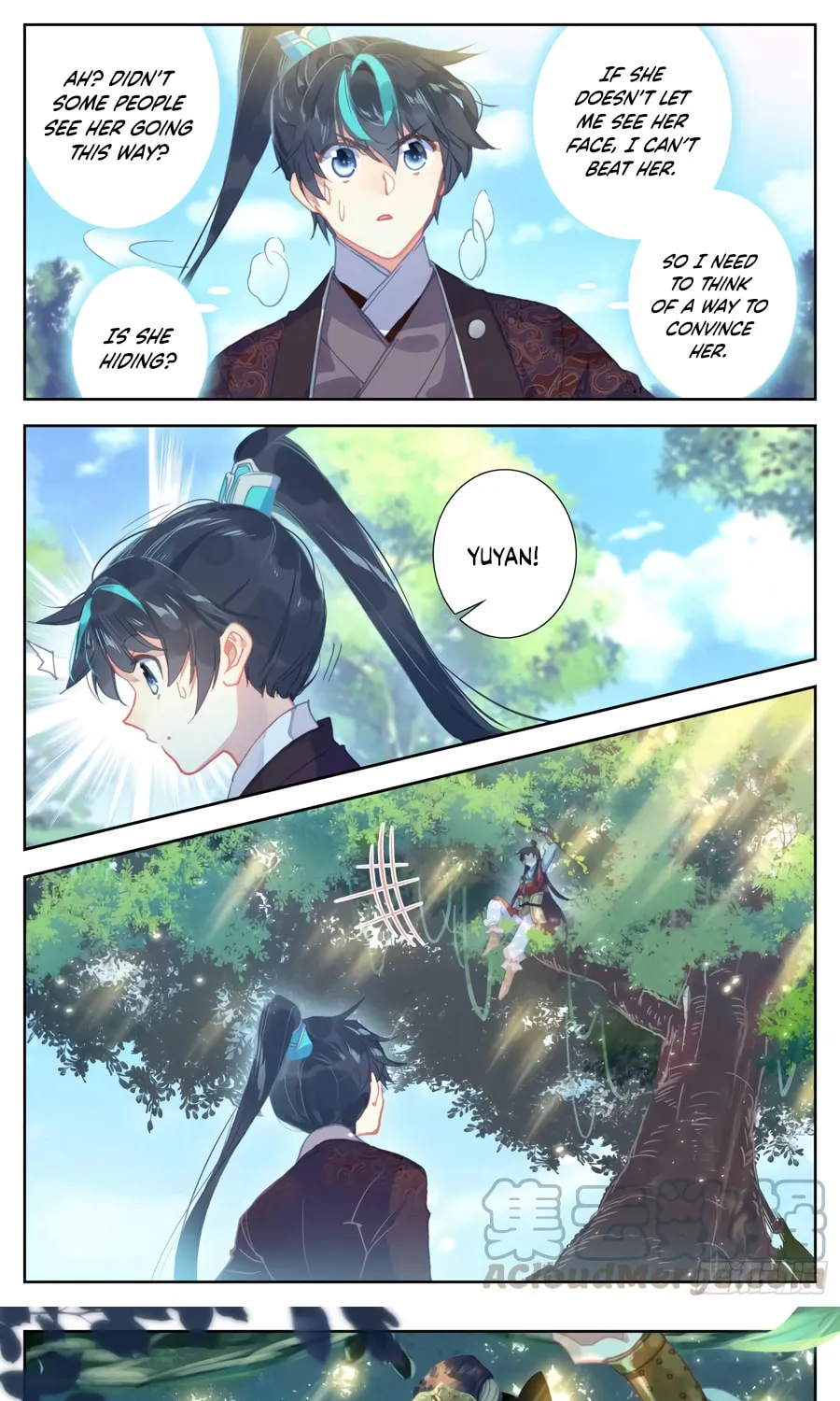 Read Phoenix in Disguise chapter 88 image 10 on Lezhin
