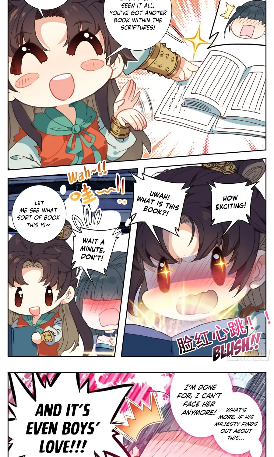 Read Phoenix in Disguise chapter 89 image 16 on Lezhin