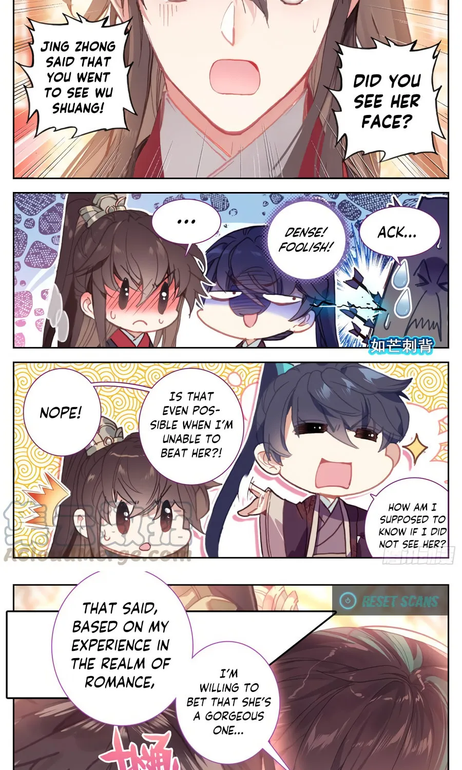 Read Phoenix in Disguise chapter 89 image 2 on Lezhin