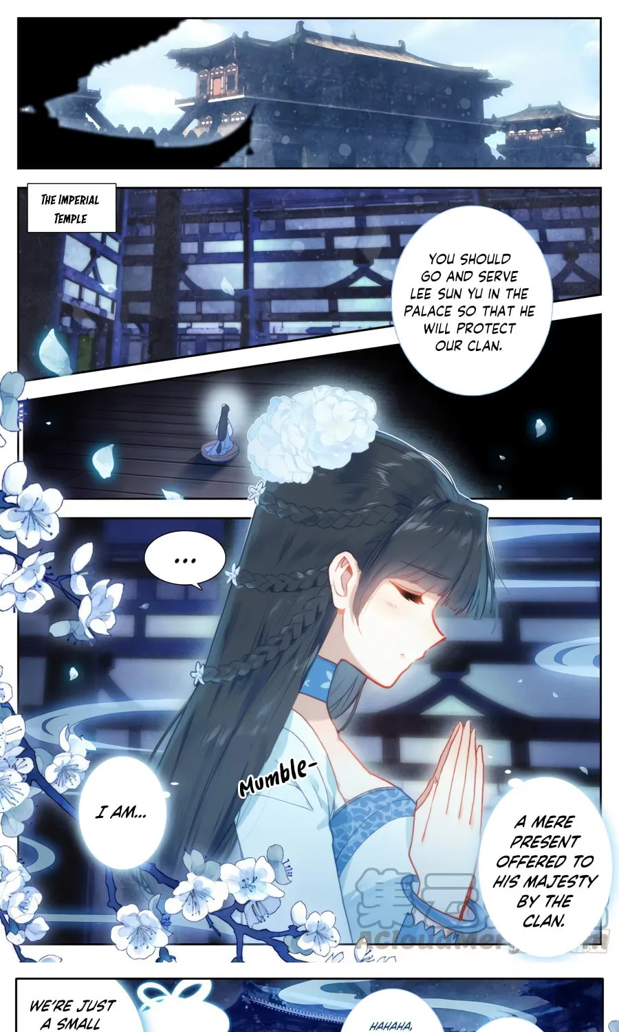Read Phoenix in Disguise chapter 89 image 6 on Lezhin