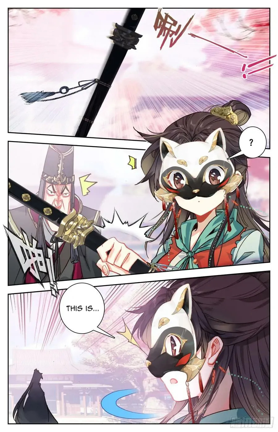 Read Phoenix in Disguise chapter 99 image 7 on Lezhin