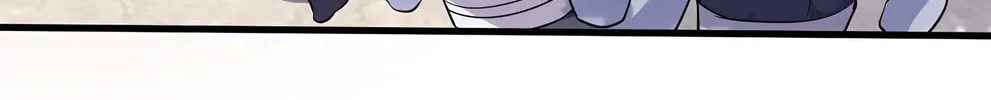 Phoenix of Destiny Chapter 1 page 51 - 