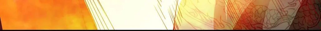 Phoenix of Destiny Chapter 17 page 32 - 