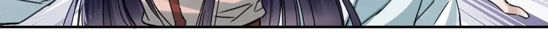 Phoenix of Destiny Chapter 21 page 42 - 