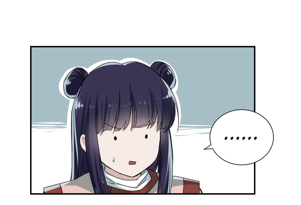 Phoenix of Destiny Chapter 21 page 46 - 