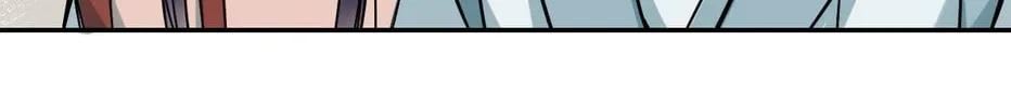 Phoenix of Destiny Chapter 22 page 2 - 
