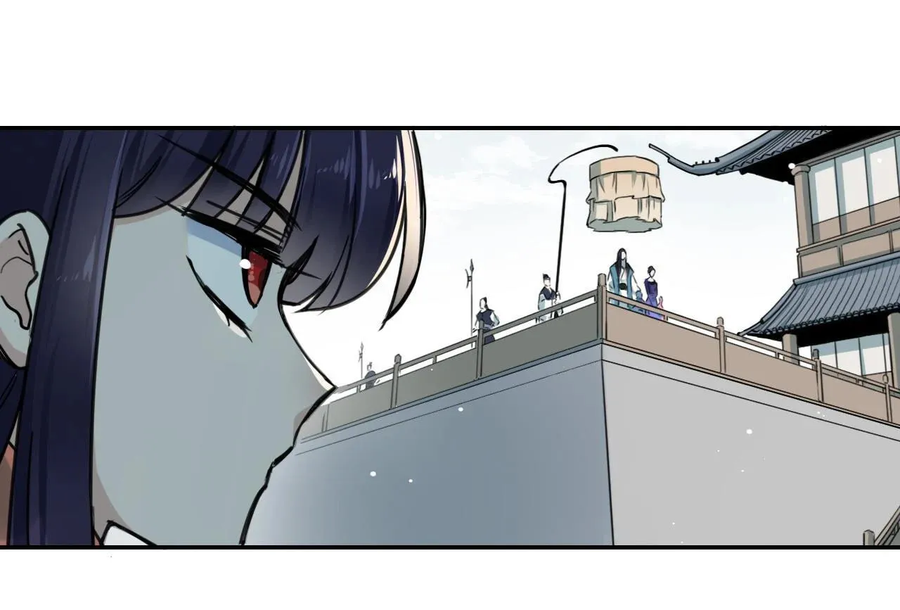 Phoenix of Destiny Chapter 24 page 76 - 