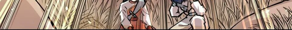 Phoenix of Destiny Chapter 29 page 4 - 