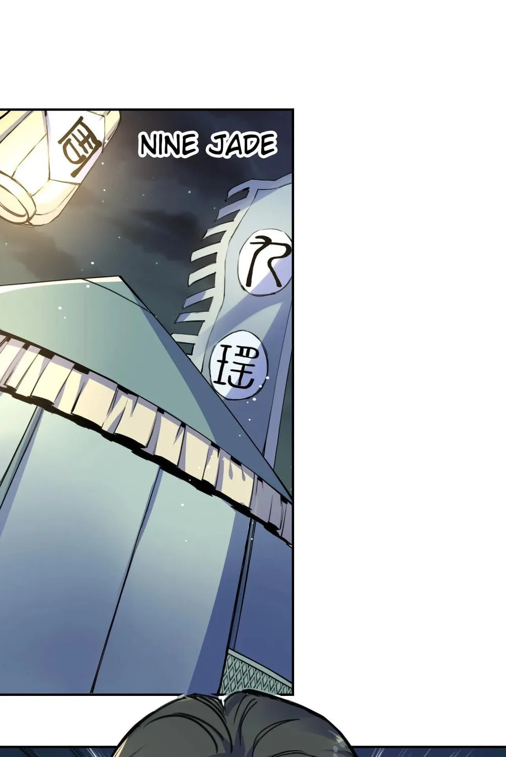 Phoenix of Destiny Chapter 32 page 62 - 
