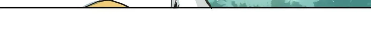 Phoenix of Destiny Chapter 33 page 2 - 