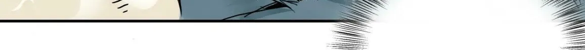 Phoenix of Destiny Chapter 36 page 32 - 