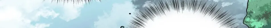 Phoenix of Destiny Chapter 36 page 6 - 