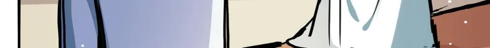 Phoenix of Destiny Chapter 39 page 21 - 