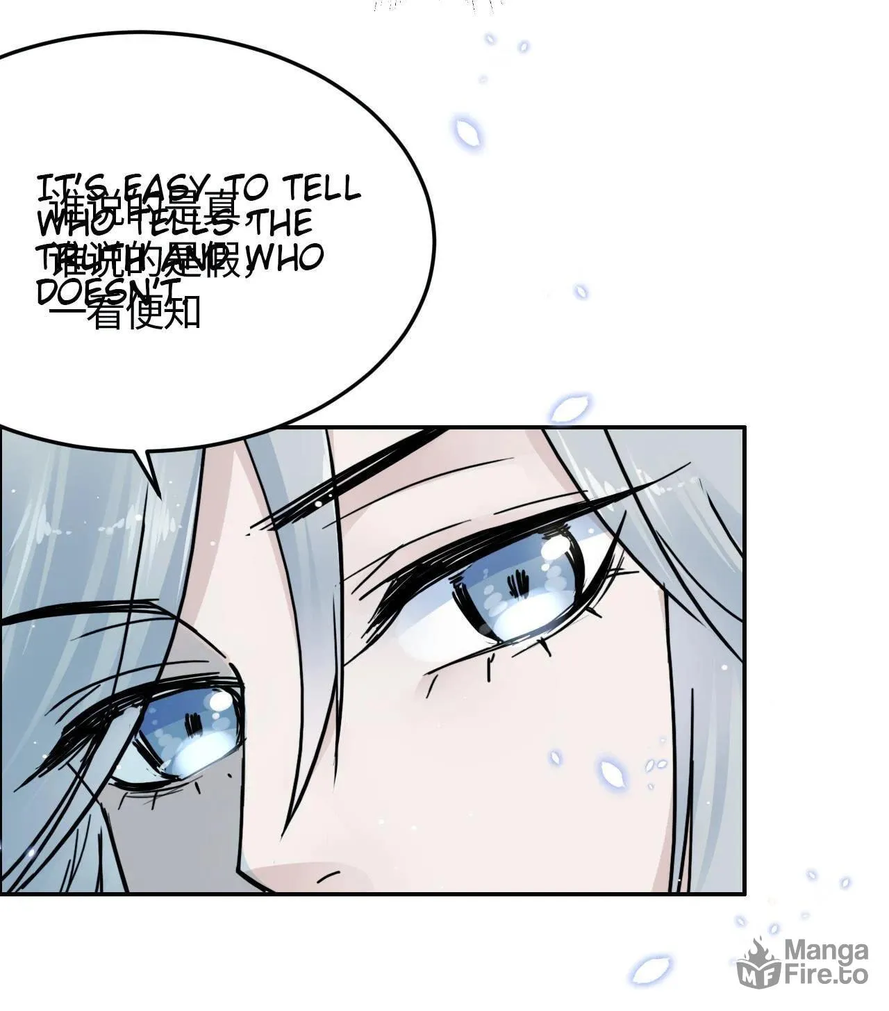 Phoenix of Destiny Chapter 43 page 4 - 