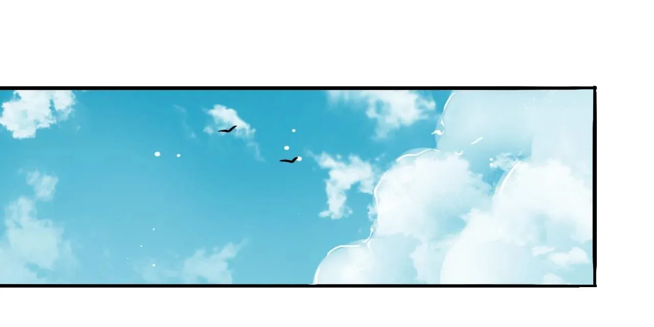 Phoenix of Destiny Chapter 47 page 2 - 