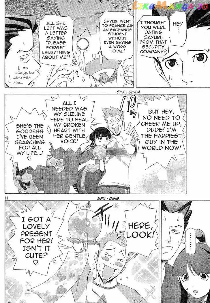 Read Phoenix Wright: Ace Attorney chapter 1 image 10 on Lezhin
