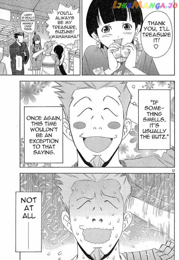 Read Phoenix Wright: Ace Attorney chapter 1 image 11 on Lezhin