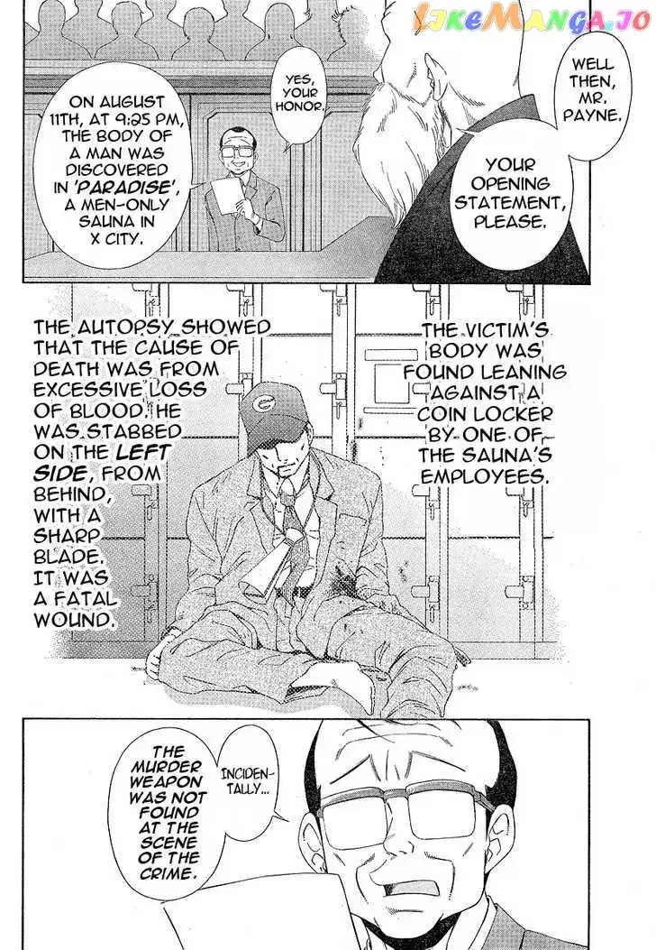 Read Phoenix Wright: Ace Attorney chapter 1 image 14 on Lezhin