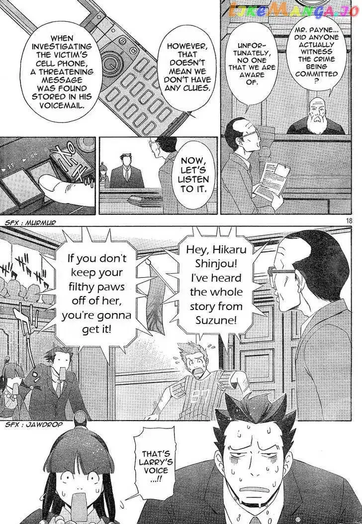 Read Phoenix Wright: Ace Attorney chapter 1 image 17 on Lezhin