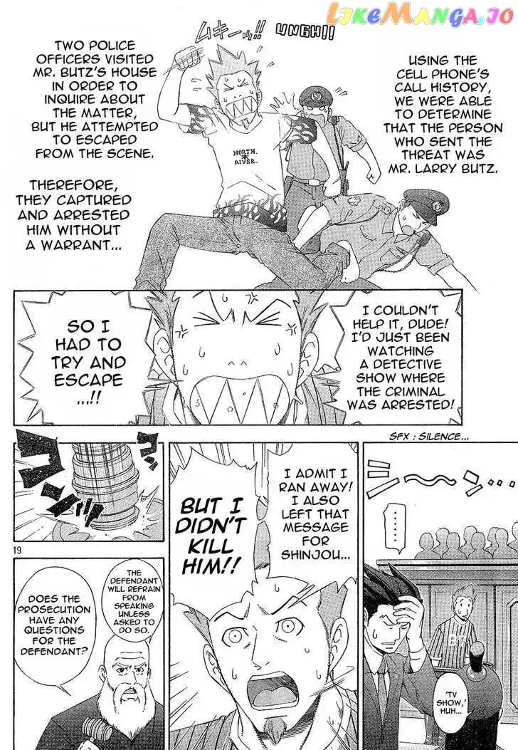 Read Phoenix Wright: Ace Attorney chapter 1 image 18 on Lezhin