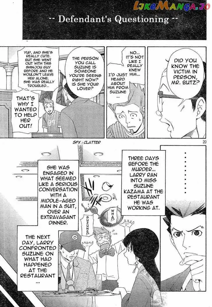 Read Phoenix Wright: Ace Attorney chapter 1 image 19 on Lezhin