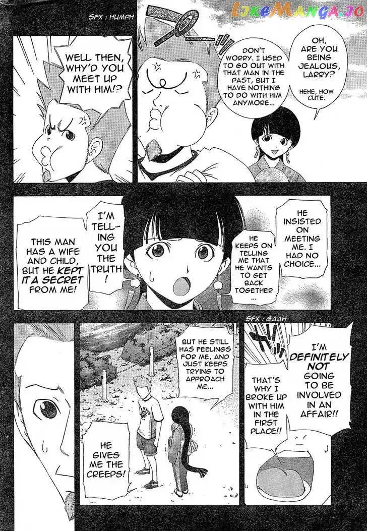 Read Phoenix Wright: Ace Attorney chapter 1 image 20 on Lezhin