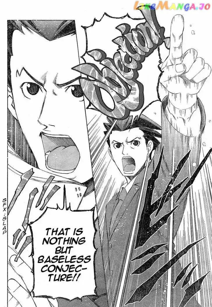Read Phoenix Wright: Ace Attorney chapter 1 image 22 on Lezhin