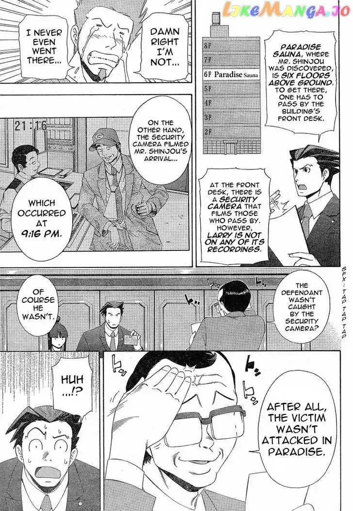 Read Phoenix Wright: Ace Attorney chapter 1 image 23 on Lezhin