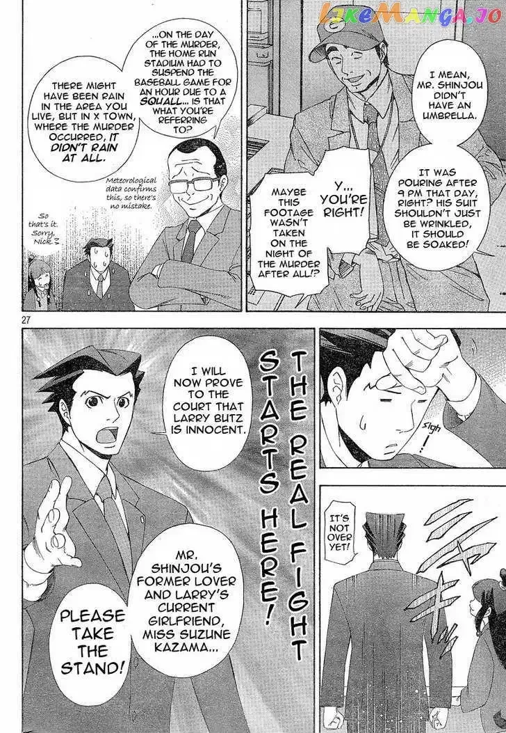 Read Phoenix Wright: Ace Attorney chapter 1 image 26 on Lezhin